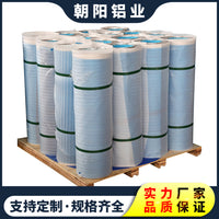 Shalin Film Embossed Aluminum Coil Sheet for Industrial Applications