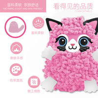 DIY Crochet Animal Doll Kit for Kids - Handmade Amigurumi Toy Ornament