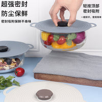 Silicone Spill-Proof Dust-Proof Food Cover Set for Kitchen, Refrigerator, Microwave
