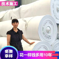 Geomembrane Composite Geotextile for Waterproofing and Anti-Seepage, Pond Liner for Rivers and Fish Ponds