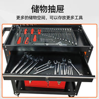 3-Tier Heavy-Duty Tool Cart with Drawers and Side Panels, Rolling Utility Storage Trolley for Garage and Workshop