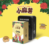 Original Illustrated Tarot and MBTI Card Decks with Black Core Paper