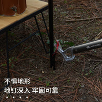 Outdoor Camping Light Stand Pole Aluminum Alloy Portable Telescopic Lamp Post Hanger Lightweight Camping Ground Insert Lamp Holder Double Hook