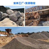 Large Natural Landscape Pebbles for Garden and Park Decoration, Engravable Tai Shan Stone
