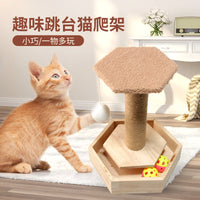 Cat Scratching Post with Play Toy and Bell, Sisal Rope Cat Tree for Claw Grinding and Entertainment