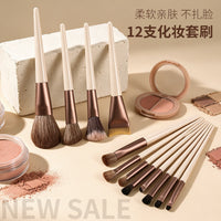 12-Piece Mocha Professional Makeup Brush Set for Eyeshadow, Concealer, Blush, Contour