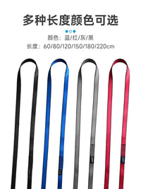 Leipute Nylon Climbing Webbing Sling for Rock Climbing, Mountaineering, and Rappelling