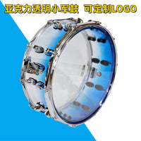 Acrylic Transparent 14-inch Snare Drum with Strap, Convertible to Marching Drum