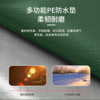 Waterproof Outdoor Camping Picnic Mat Ground Sheet Tent Footprint
