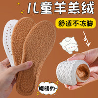 Kids Lambswool Fleece Insoles Warm Thick Soft Breathable Anti-odor for Winter Shoes