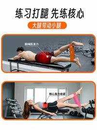 Swimming Leg Training Resistance Bands for Freestyle and Backstroke