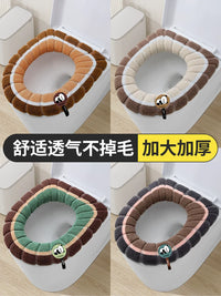 Plush Knitted Toilet Seat Cover Cushion, Thickened Warm Universal for All Seasons