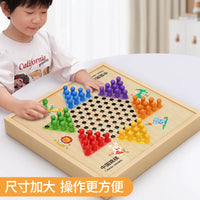 Multi-Game Chess & Checkers Board Set for Kids - Educational Strategy Games