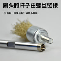 Extended Shank Wire Brush Set for Drill, Rust Removal and Polishing