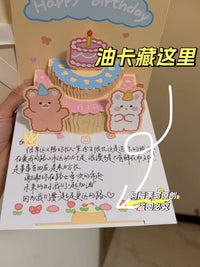 Handwritten 3D Happy Birthday Greeting Card for Girlfriend, Best Friend, Couple, Creative Gift