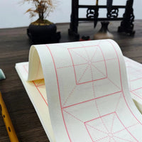 White Xuan Paper Calligraphy Practice Grid Paper - Semi-Sized Rice Grid for Brush Pen Calligraphy
