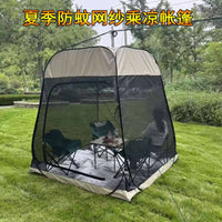 Outdoor Pop-Up Anti-Mosquito Camping Tent Sun Shelter for Beach and Travel