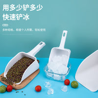 ABS Kitchen Food Scoop Set for Rice, Grains, Flour, and Ice