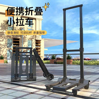 Foldable Hand Truck Dolly Cart with Wheels for Luggage, Shopping, and Moving