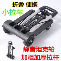 Foldable Portable Shopping Cart with Silent Wheels, Heavy-Duty Utility Cart for Groceries and Hauling