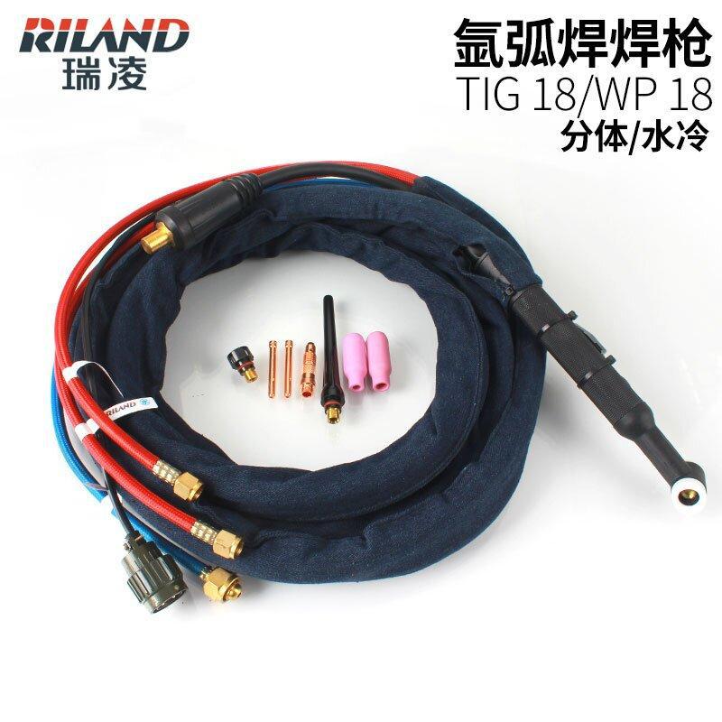 Riland TIG Welding Torch Air/Water Cooled for TIG-18/TIG-26 Welders
