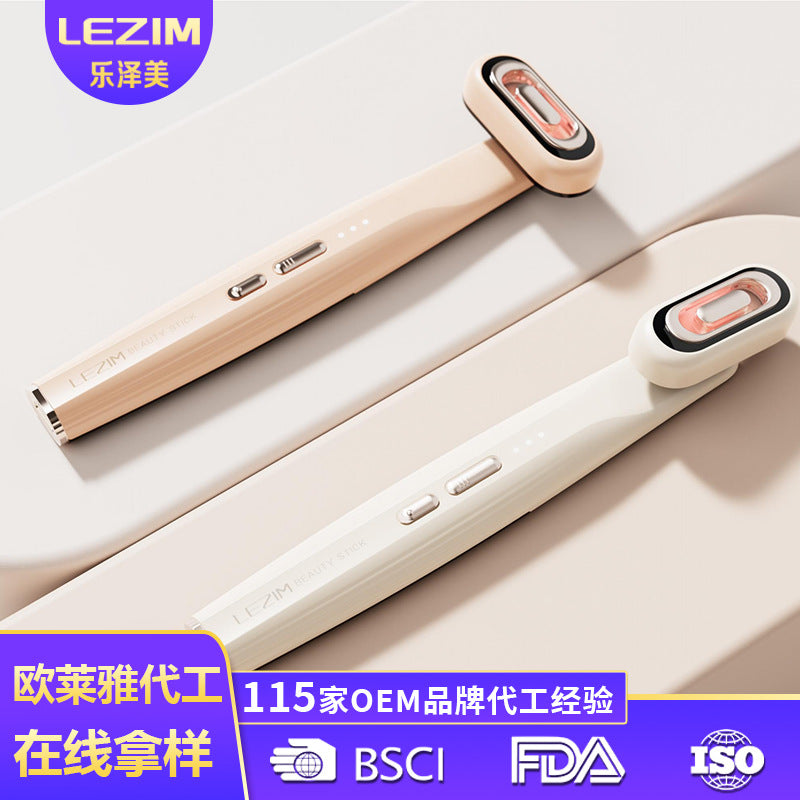 Electric Microcurrent Eye Massager for Face Lifting and Skin Rejuvenation