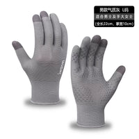 Figure Skating Gloves Short Track Speed Skating Training Anti-Slip Touchscreen Warm Finger Gloves for Adults