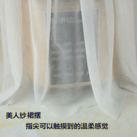 Blender Dust Cover for Kitchen Appliances, Universal White