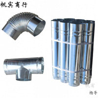 Stove Flue Pipe Elbow and Straight Sections for Commercial Heating and BBQ Ovens
