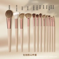 12-Piece Soft Makeup Brush Set for Concealer, Powder, Eyeshadow, and Eyeliner