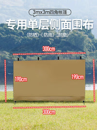 Outdoor Windproof Tent Side Wall for Stalls and Camping