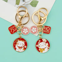 Japanese Lucky Cat Keychain Metal Charm for Bags and Car Keys