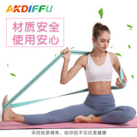Long Resistance Bands Set for Yoga Pilates Fitness and Glute Training