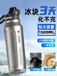 Large Capacity Insulated Water Bottle for Sports & Outdoors, Hot & Cold Retention, Portable Fitness Hydration for Students