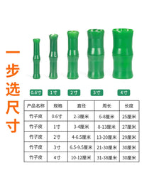 Artificial Bamboo & Birch Vine Pipe Cover Decoration for Indoor/Outdoor Use