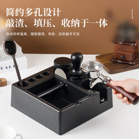 Espresso Coffee Tool Organizer with Knock Box and Tamping Station