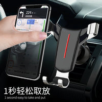 Universal Car Air Vent Gravity Phone Mount for Navigation