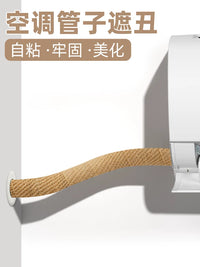 Self-Adhesive Non-Woven Pipe Wrap for AC, Drain, Gas, and Heating Pipes - Decorative and Protective