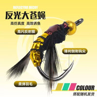 Propeller Sequin Lure Fly Fishing Bait Set for Micro Fishing