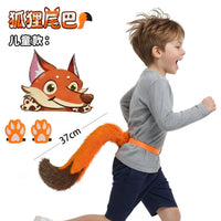 Kids' Fox Tail Headband & Mask Costume Set for Festivals & Performances