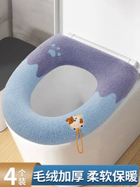 Toilet Seat Cushion, Thick Toilet Seat Cover for All Seasons, Household Use