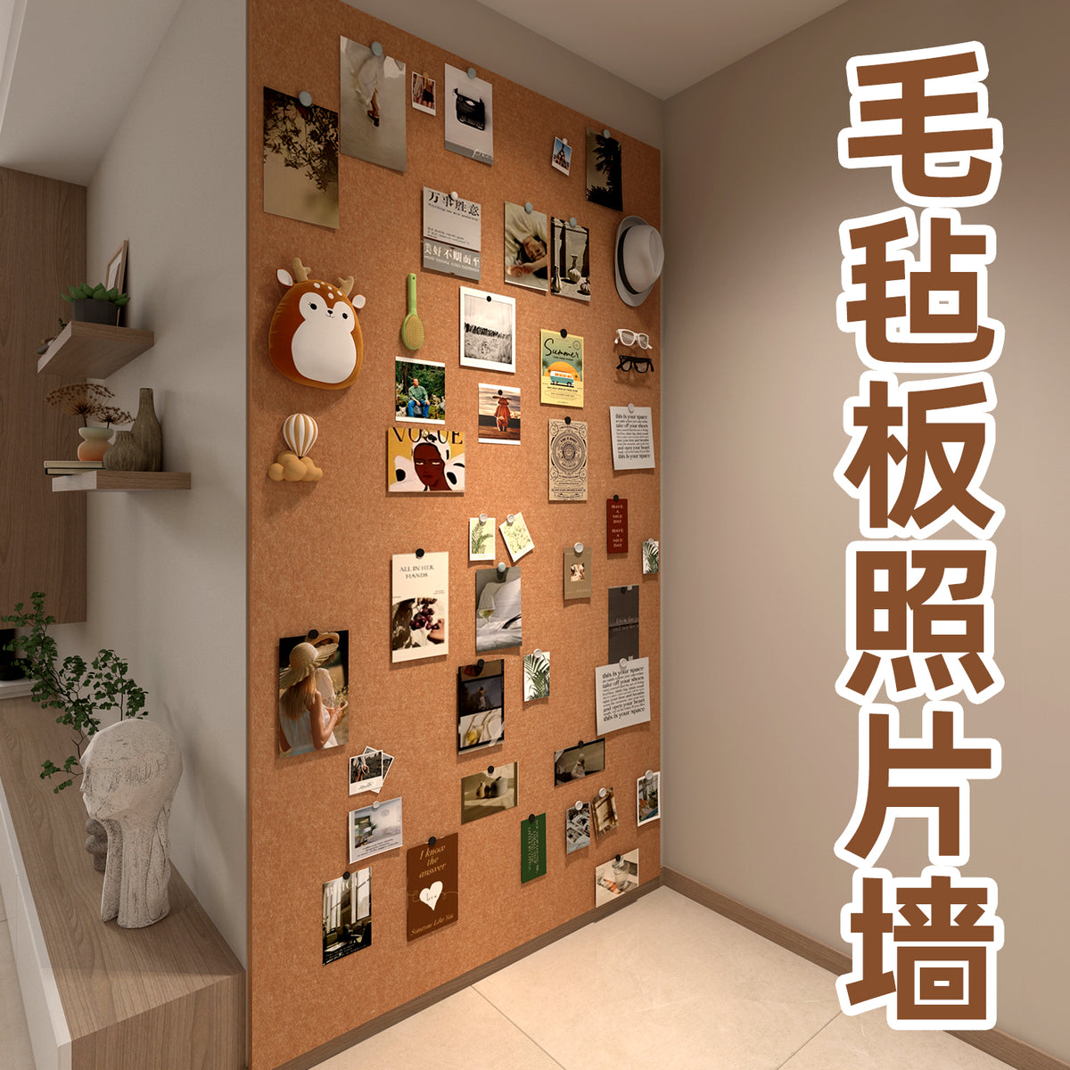 Felt Wall Stickers Photo Display Board, Pin Board, Vision Board, No-Drill Wall Decor