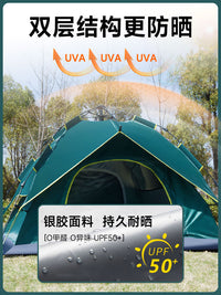 Automatic Pop-Up Waterproof Double-Layer Camping Tent for Outdoor Picnic Hiking