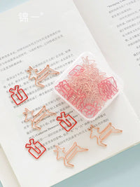 Jinyi Stationery Christmas Rose Gold Shaped Paper Clips, Geometric Multifunctional Korean Style Bookmarks, Creative Metal Clips, 24 Pieces