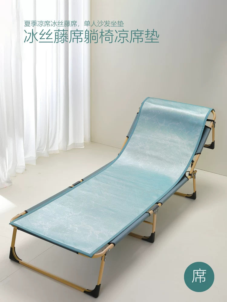 Ice Silk Rattan Cooling Mat for Lounge Chair, Rocking Chair, Sofa - Summer Nap Pad