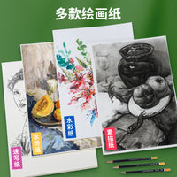 Mont Marte 8K Sketch, Watercolor, and Gouache Paper Set, 160g/90g, 20/60 Sheets for Art Students