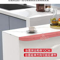 Home Bar Table with Partition Cabinet, Living Room Rock Slab Small Bar Counter Integrated Dining Table, Kitchen Storage Cabinet