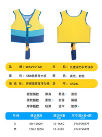 Kids' Buoyancy Aid Vest for Swimming and Snorkeling, Non-Inflatable Life Jacket for Boys and Girls