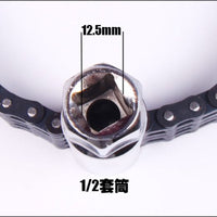 Yiyu Double Chain Socket Oil Filter Wrench for Car Repair and Disassembly