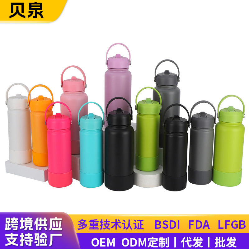 Large Capacity 304 Stainless Steel Insulated Water Bottle with Silicone Base and Carry Handle